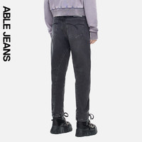 ABLE JEANS【香蕉裤】女士基础百搭休闲锥形哈伦牛仔裤女