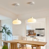 华艺照明法式奶油风南瓜客厅吊灯现代简约全光谱护眼餐厅卧室书房花朵灯具 1头吊灯-20*H180CM-三色14W