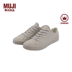 MUJI 無印良品 无印良品（MUJI）男女通用不易疲劳不易沾水运动鞋无性别男款女款小白鞋帆布鞋 浅灰色