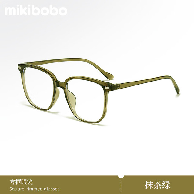 有券的上：mikibobo 近视眼镜 200度 全框复古圆框 M7165款抹茶绿