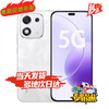 华为 HUAWEI Mate70pro 5G手机  X70i 一亿像素护眼大屏6000mAh大电池 月影白 12GB+512GB