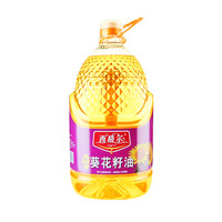 西格尔 新疆塔城鲜榨原香葵花籽油5L 食用油葵花仁油压榨葵花油5升