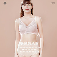 爱慕爱慕内衣女无钢圈聚拢舒适简约V领性感蕾丝文胸ALB11201 素肌肤 A95