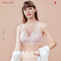 爱慕爱慕内衣女无钢圈聚拢舒适简约V领性感蕾丝文胸ALB11201 气质灰 A95