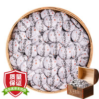 移动端、京东百亿补贴：茶滋味 大师传人 福鼎白茶 白牡丹王 1250g