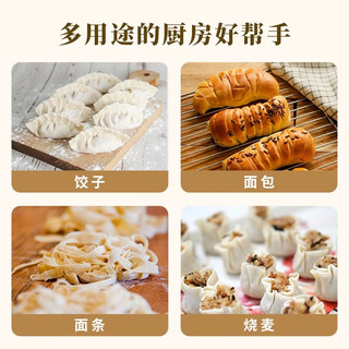 金沙河 家用小麦粉 中筋 5斤 袋装