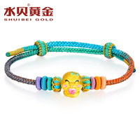 水贝黄金足金12生肖黄金手绳珐琅工艺3D硬金蛇年生肖手链金重约0.67g 12生肖-龙