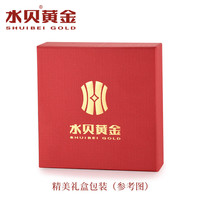 水贝黄金足金12生肖黄金手绳珐琅工艺3D硬金蛇年生肖手链金重约0.67g 12生肖-牛年