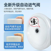 贝诺宁洗鼻器成人儿童鼻炎鼻腔冲洗器生理盐水冲鼻器XW/SJ-500+30包盐