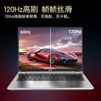 宏碁 非凡Go Pro 十三代酷睿版 14英寸（酷睿i5-13420H、核芯显卡、16GB、1TB SSD、2.8K、IPS、120Hz）