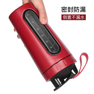 不锈钢摇摇杯蛋白粉奶昔杯户外运动水杯带刻度线保温杯子大容量男女代餐粉增肌粉搅拌球杯 单层（红色700毫升）