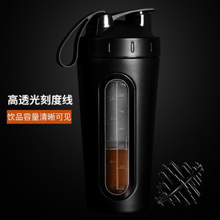 不锈钢摇摇杯蛋白粉奶昔杯户外运动水杯带刻度线保温杯子大容量男女代餐粉增肌粉搅拌球杯 单层（红色700毫升）