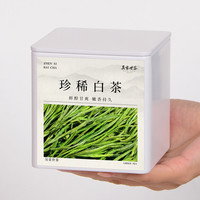 吴家世茶珍稀白茶 2025年新茶明前春茶特级绿茶安吉特产茶叶罐装 50g*2罐
