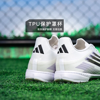 adidas小李子ADIDAS阿迪达斯F50 LEAGUE中端AG短钉足球鞋成人男JP7207 白黑金JH7726 40.5 250CHN