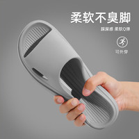 始丰 情侣居家凉拖鞋 10035386093015