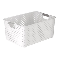 稻草熊零食玩具塑料收纳盒汽车杂物收纳筐车内宿舍户外物品办公收纳篮 -杂物收纳筐 cm