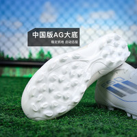 adidas小李子ADIDAS阿迪达斯F50 LEAGUE中端AG短钉足球鞋成人男JP7207 JP7207鞋+鞋包 36.5 225CHN