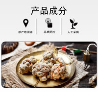 金牛姜黄三七贴颈椎肩周膝盖腰椎腿四肢关节舒筋活络膏药止痛贴 姜黄三七贴3盒装(95%用户选择,单盒低至9.9)