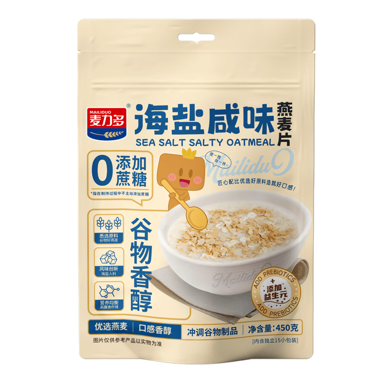 麦力多450g 添加益生元 营养早代餐速食谷物冲调 （）