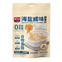 麦力多 海盐咸味燕麦片