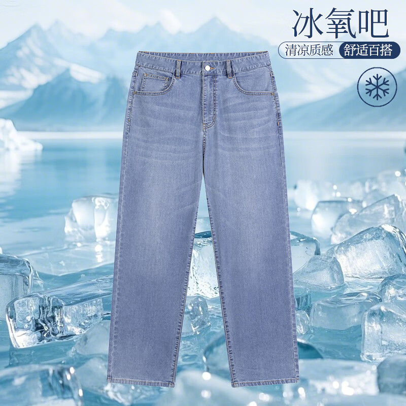 中蓝色