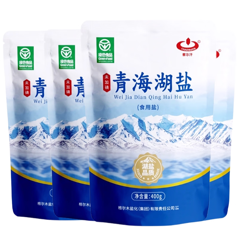 察尔汗青海湖盐400g【未加碘绿色食品】无抗结剂食用盐