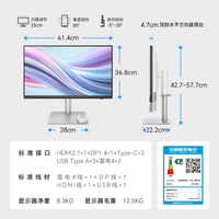 明基 BenQ PD2730S显示器27英寸5K专业设计苹果Mac雷电4修图剪辑护眼屏