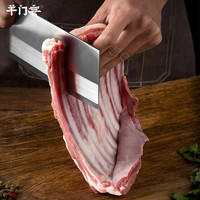 羊门宴即食手抓羊肉250g/袋 羊肋排生鲜 白切真空熟食羊肉 源头直发 【3件特惠装】手抓羊肉750g