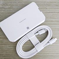 魅族 MEIZU 全新原装魅族80W自带适用魅族21pro20PRO氮化镓20C21NOTE22note充 原装纸盒装白色魅族双Typec 20/