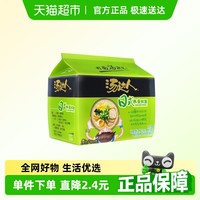 统一 汤达人 日式豚骨拉面 125g*5袋