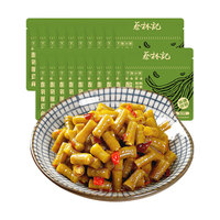 蔡林记 酸脆豆角 30g*20包 袋装