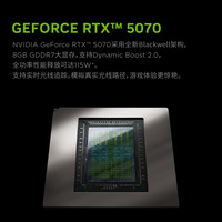 Lenovo/联想 AI元启 游戏笔记本电脑 英特尔 酷睿 Ultra 9 275HX NVIDIA GeForce RTX 5060 2560x1600像素 32GB,64GB 240Hz