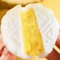 参情无限 榴莲冰皮月饼猫山王广式流心月饼中秋送礼礼盒糕点心顺丰 套餐一  榴莲冰皮月饼12枚2盒送
