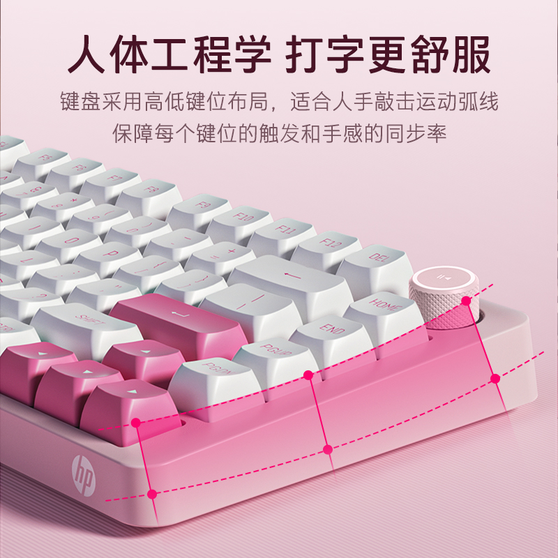 【湖蓝轴】抹茶