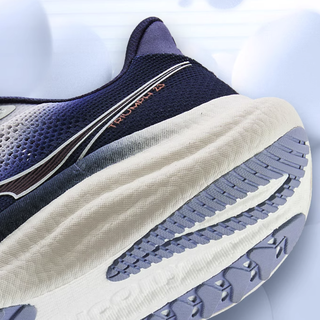 saucony 索康尼 TRIUMPH 胜利 23 宽楦 男子跑鞋 黑色 41