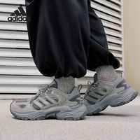 adidas 阿迪达斯 男女户外徒步鞋 JR0042
