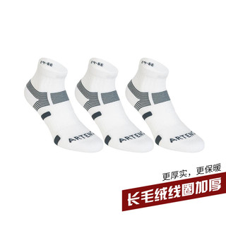 迪卡侬（DECATHLON）运动袜中帮棉袜(3双)舒适保暖透气吸汗MSTS 【共3双装】 (鞋码39/40/41/42)