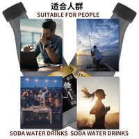 明流苏打水365ml*12瓶科维整箱无气弱碱性饮用水原味饮料 黑金苏打水365ml*12瓶*5箱