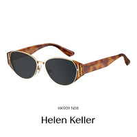 Helen Keller 新款猫眼圆框潮流太阳镜板材镜架 HK909