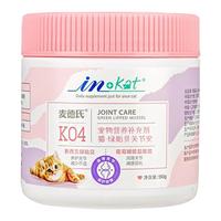 麦德氏软骨素猫咪鲨鱼关节安宠物折耳矮脚补钙鱼油健润骨修护