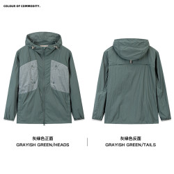 江南先生 NewJNXS美式复古多口袋可调节网眼防晒服夏抽绳连帽外套