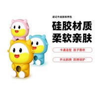 牛听听 复读学习机搭配超记牛OLED款M2款灵动长挂绳钢化膜斜挎包新旧款随机发 超记牛斜挎包黄色