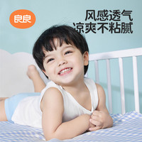 良良婴儿凉席苎麻新生儿宝宝透气婴儿床凉席幼儿园儿童午睡空调席 【抗菌软凉席-天丝苎麻】飞屋环游 100cm×56cm