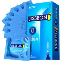 杰士邦避孕套紧型超薄小号套超薄情趣套成人用品12只