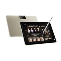 读书郎(readboy)学习机T5护眼平板13.2英寸2.4K平板学练机家教机护眼平板电脑早教点读机小学初高中同步