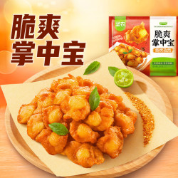 圣农 脆爽掌中宝 200g*4袋
