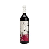 GRACE VINEYARD/怡园酒庄 赤霞珠混酿 国产红酒