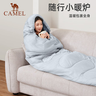 骆驼（CAMEL）户外睡袋露营过夜午休室内隔脏保暖加厚拼接信封式防寒被 3009月灰左2.15kg，加厚可拆洗