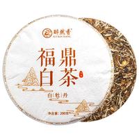 白牡丹白茶茶叶老白茶花香蜜韵白茶福鼎自饮200g