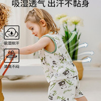 欧孕(OUYUN)婴儿宝宝纯棉分体运动套装夏薄款2025儿童背心短裤两件套 熊猫乐园 【7A抗菌全棉】 100 cm 【身高96-105cm】